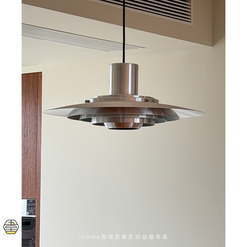 Danish restaurant chandelier, designer lighting, Nordic art UFO lamp, PH5 chandelier, creative dining table and bar table lamp Danish restaurant chandelier, designer lighting, Nordic art UFO lamp, PH5 chandelier, creative dining table and bar table lamp