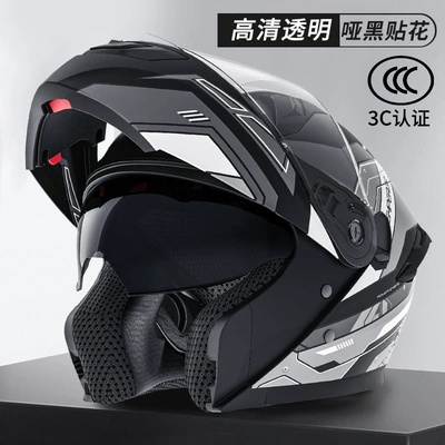 Men's Motorcycle Helmet with Detachable Visor, Winter Built-In Bluetooth Headset, Anti-Fog, Warm, All-Season Safety Helmet for Women (Motorcycle Helmet Headset) - black-engine-new-national-standard-class-a-dual-mirror-flip-up-helmet-bluetooth-compatible-lsuitable-for-head-circumference-59-60cm
