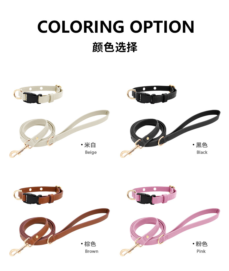 LDK-PS-097-项圈-手游-04