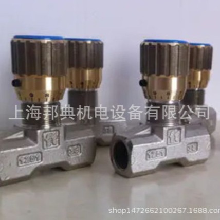 优势供应意大利TOGNELLA流量调节阀原装进口 优惠