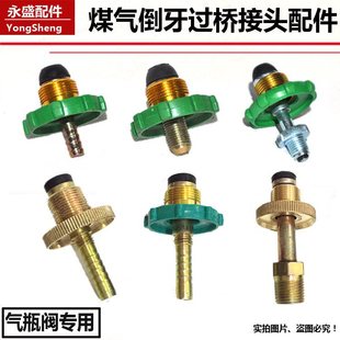 ú��ƿ�^�� ���� �ƿ�y �Ӛ�ܽ��^ �^����^�������8/10mm����