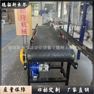 矿山移动式带式输送机露天矿骨料场灵活移动多段串联输送厂家直供