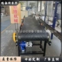 矿山带式多段串联输送机