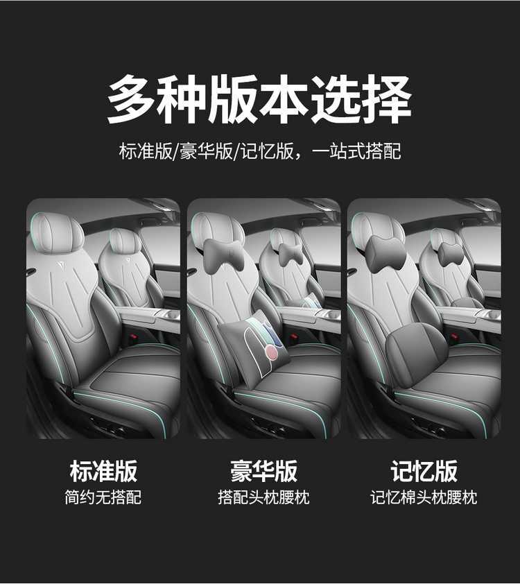 New dark blue L07 car seat covers, suitable for all seasons, full surround leather, five-seater, dark blue, special L07 seat cushion covers