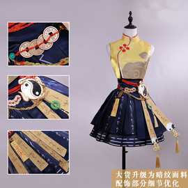 超自然行动组cos服除妖小师妹莉莉cosplay服道士服女装角色