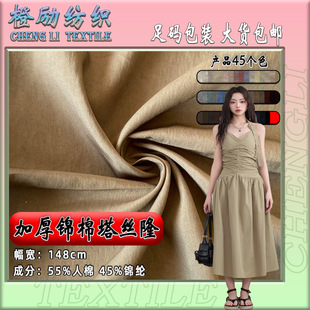 �Ӻ��\�����z¡ �켏����ƽ�y �ļ��B�wȹ�r�b���eѝ�L������