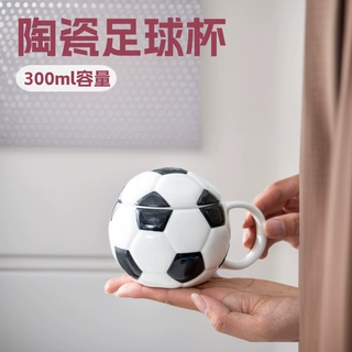 跨境高颜值带盖陶瓷足球咖啡杯批发出口棒球马克杯水创意潮流