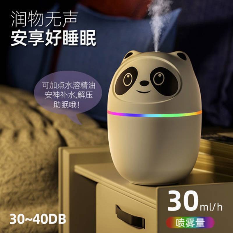 Nueva 2L doble humidificador de pulverización USB de gran capacidad hogar mudo dormitorio Oficina Luz de la noche pantalla digital humidificador