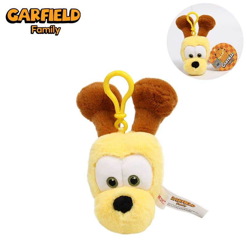 Мягкая игрушка (Garfield) маленький плюшевый кот, семейные позы, размеры 10–50 см