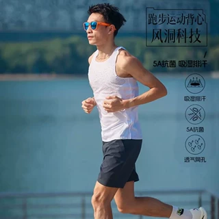 跑步速干背心男轻薄透气网孔马拉松田径运动无袖篮球健身训练上衣