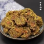 散装即食水果干山楂果果脯