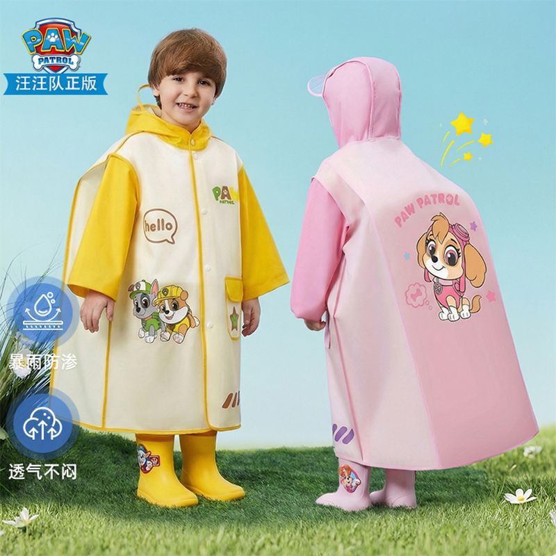 Paw Patrol Children's Raincoat for Boys and Girls, Suitable for Kindergarten and Elementary School Students Paw Patrol Children's Raincoat for Boys and Girls, Suitable for Kindergarten and Elementary School Students