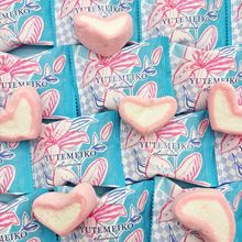 YUTEMEIKO�����Ǒ�����޻��ǽY��ϲ�ǾW�t�ǹ����e�����ʳܛ��