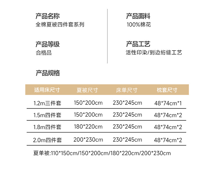 满庭-米_17.jpg