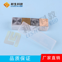���Sֱ�N �����w�M21002  ��������x���� �S�~��̼䓡����X��