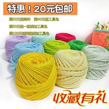 �����򲼗l���h���������|��̺�ռ{�@�ֹ�����diy��ë���؃r��}