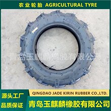 农业轮胎5.00-14人字花播种机打药机微耕机轮胎型号全防刺耐磨