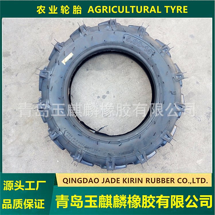 农业轮胎5.00-14人字花播种机打药机微耕机轮胎型号全防刺耐磨