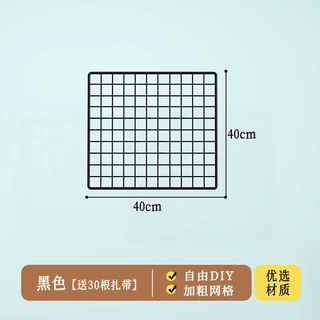 封窗网格片铁丝网挡板猫咪阳台护栏防漏防护网防宠物钻床底安全网