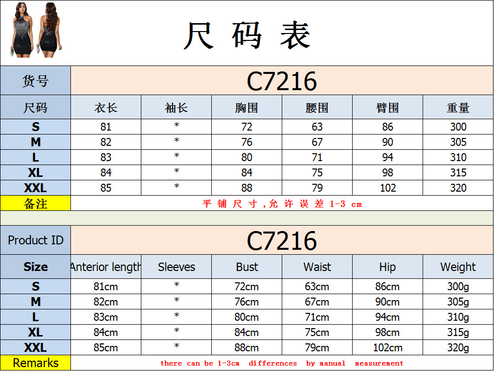 gGaUjv6tzNQBcWAnzEQV5sfL5rO877+aiRYe