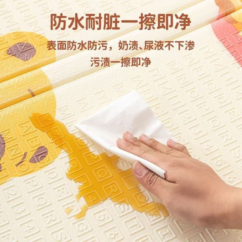 宝宝爬行垫加厚XPE折叠爬爬垫无味防水家用客厅户外婴儿防滑地垫|undefined