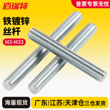 �z��ȫ�ݼy�z�U����ͨ�z�ݗU���l��\����ݗU̼��ݼy�UM4-M36