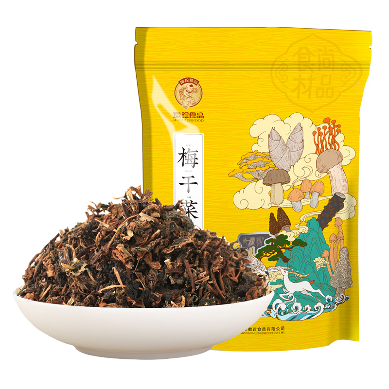 脱水梅干菜饼馅梅干菜扣肉农家蔬菜干荠菜雪里蕻干菜批发黄山特产