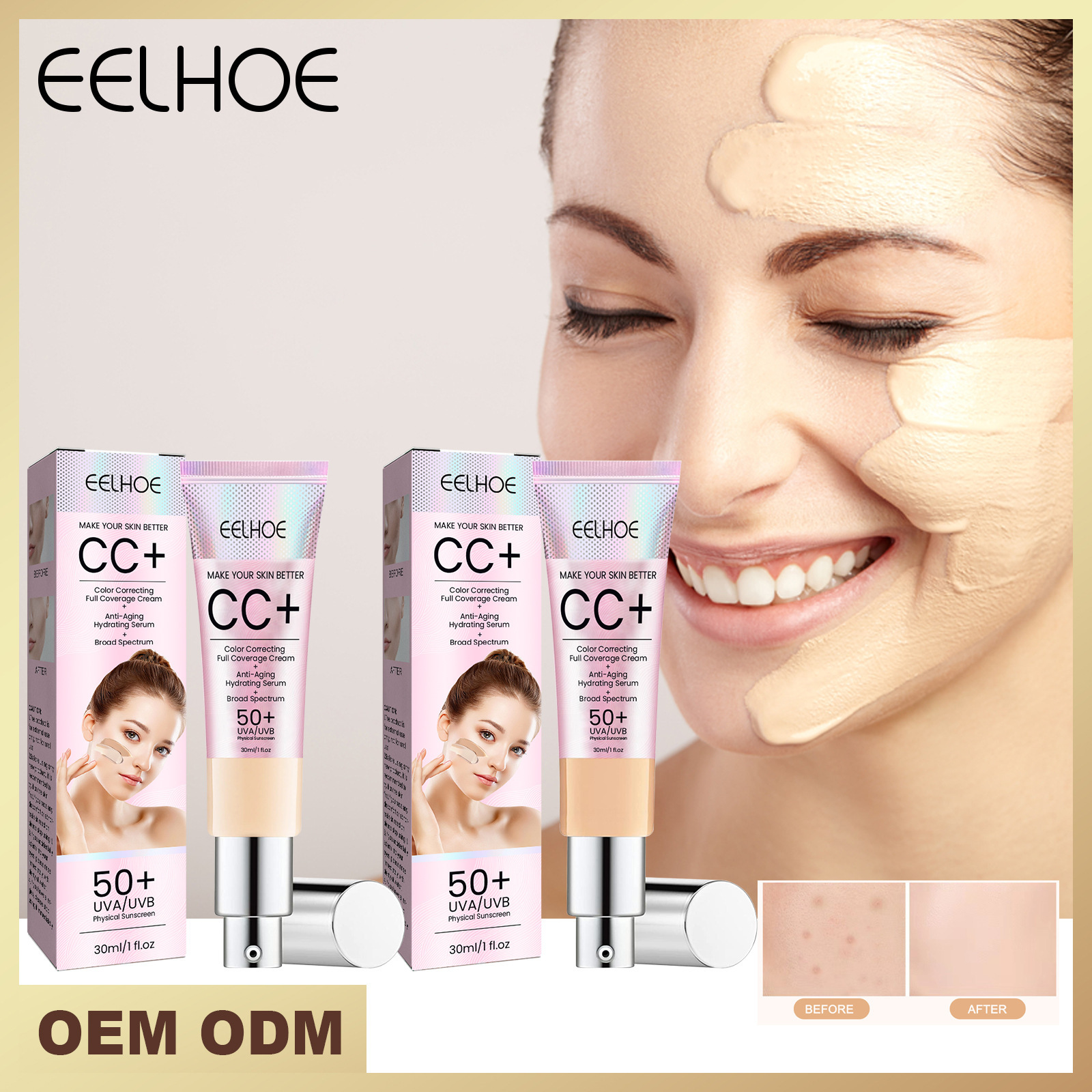 Eelhoe Repair Cc Cream Natural Concealer Waterproof Non-Removing Makeup Whitening Skin Soft Moisturizing Cc Cream