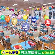 ��һ��ͯ�������b�Ʒ�׃��@�༉����61��������b��Շ���������