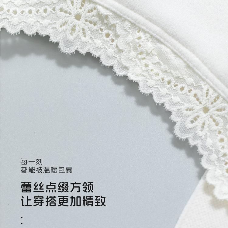 006温煦原创秋冬内衣女士保暖方领蕾丝点缀固定宽肩带背心文胸罩|undefined
