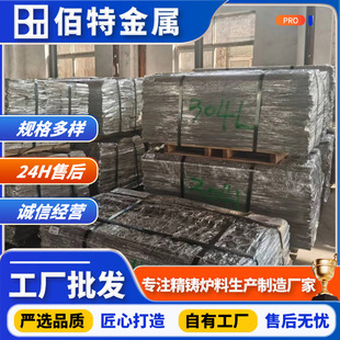 ���r��r304/304L���P䓾��T�t�����a�N�� �U���½��ϴ��