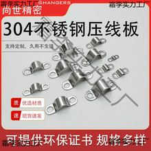 304���P䓼Ӻ��T�R��345678910mm��|���A����Ƭ�AU�ͱ���������