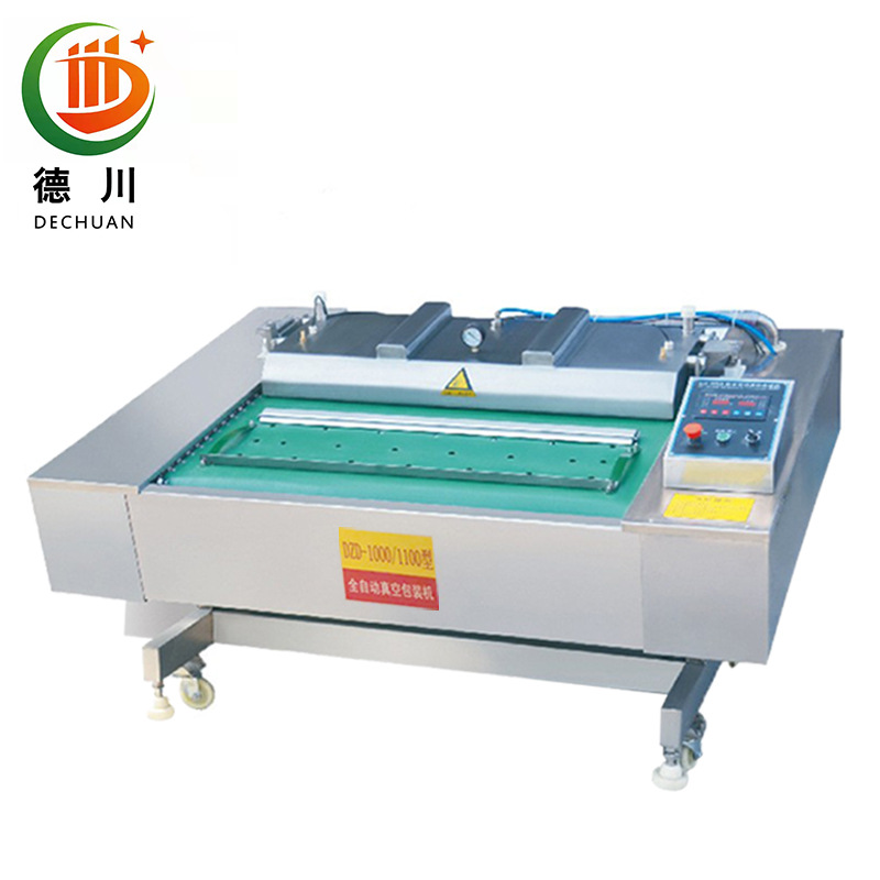 德川全自動滾動式真空包裝機