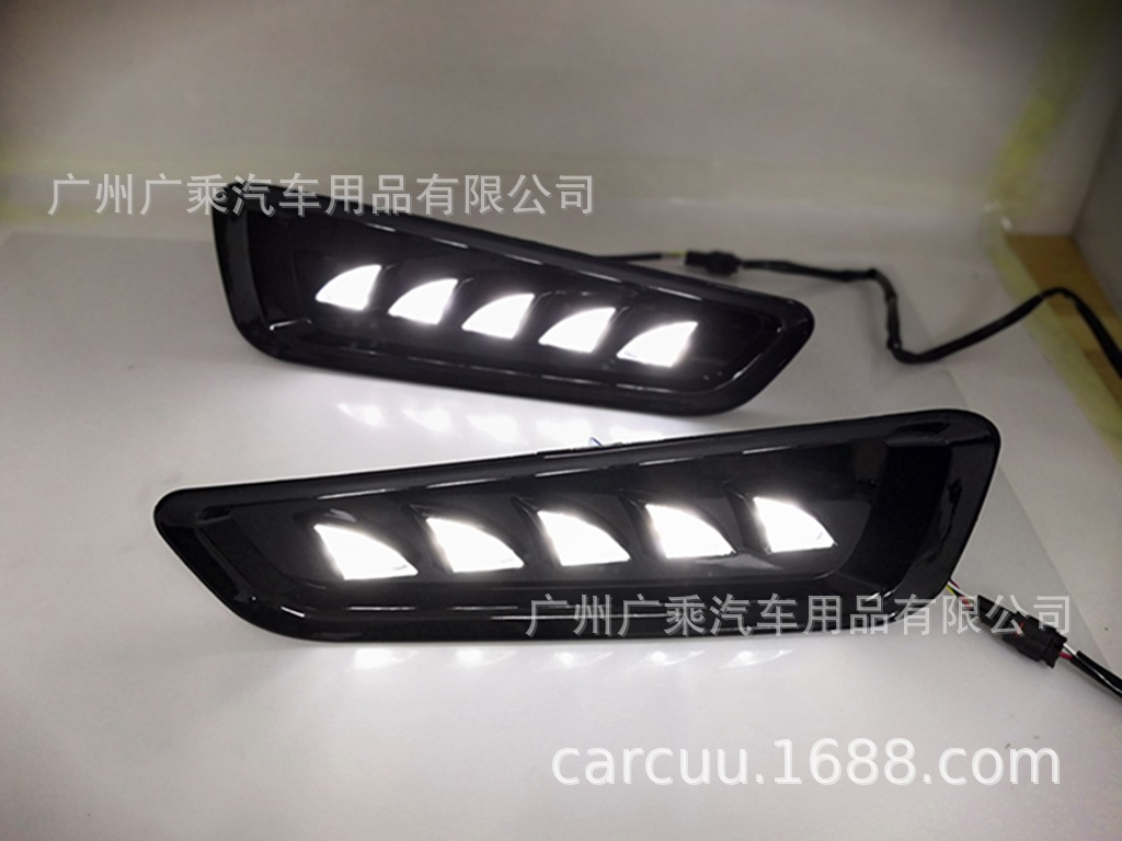 Adecuado para Ford 18 Raptor F150 luz diurna Raptor luz diurna 3-color streamer ala