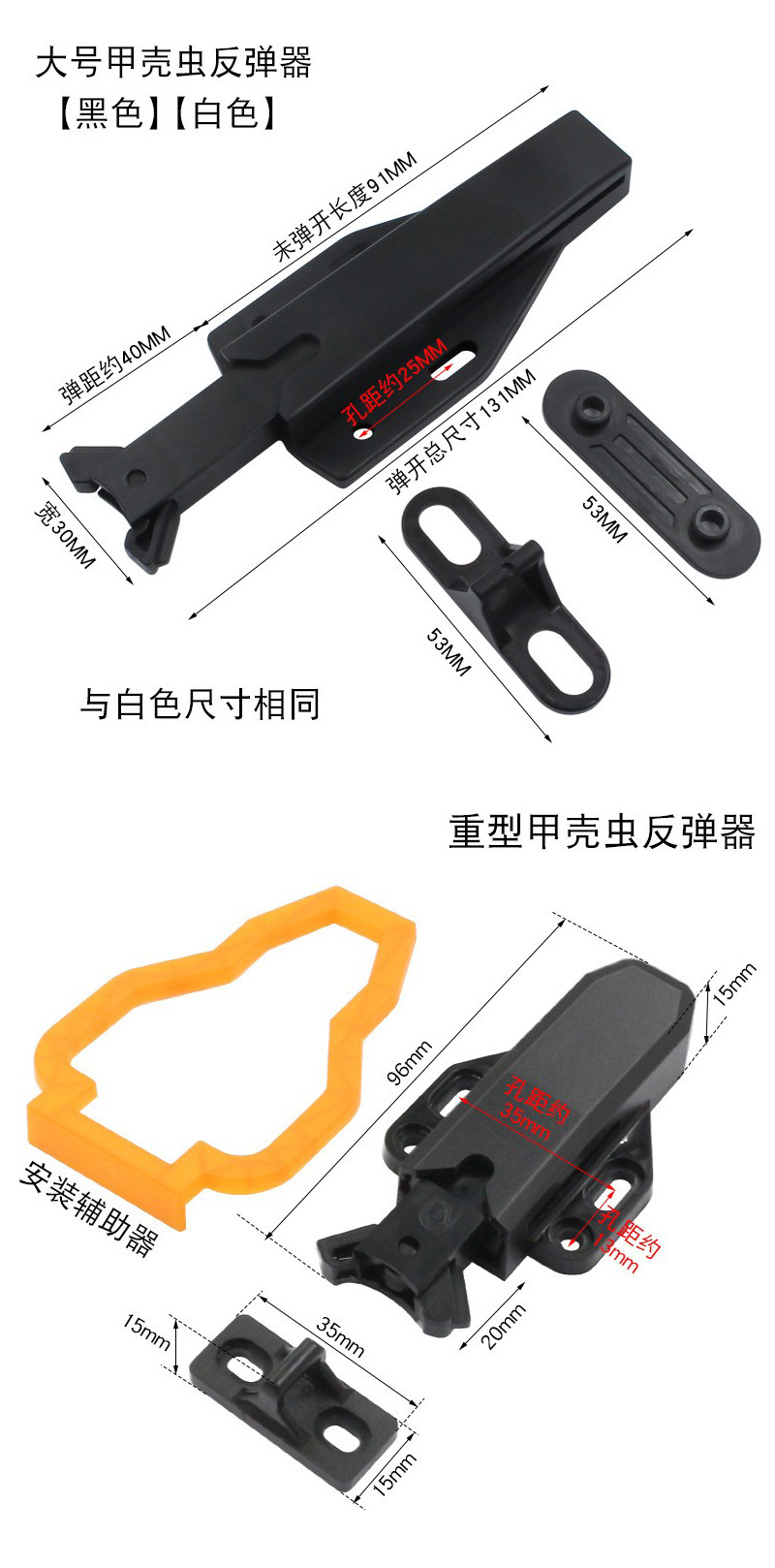 详情页_08.jpg