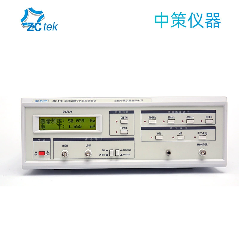 ZCtek Zhongce Измеритель искажений сигнала ZC4116 Полностью автоматический высокоточный измерительный детектор ZC4135