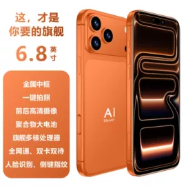 智能手机;平板电脑;投影仪