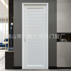 UPVC塑钢门厂房学校防水卫生间门公寓家用塑料平开门 pvc门室内门