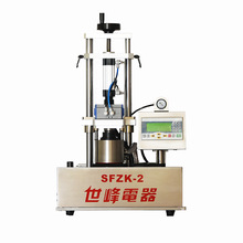 半自动玻璃瓶真空旋盖机 不伤瓶盖抽真空拧盖封口不漏气