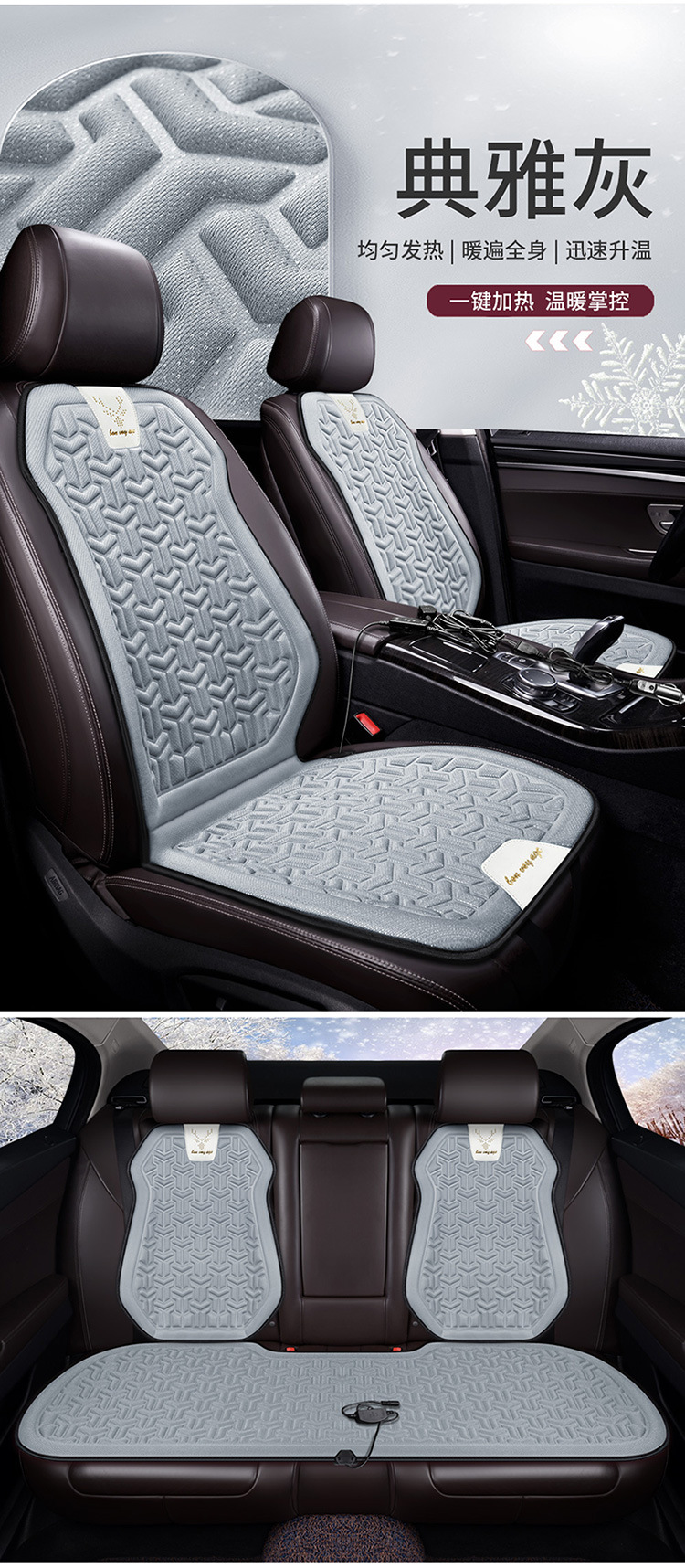 Car Heated Seat Cushion Car Winter Seat Electric Heated Seat Cushion Fast Heating Electric Mattress Car 12V Car Car