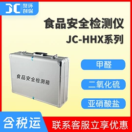 水质分析仪;粉尘采样仪;其他仪器仪表