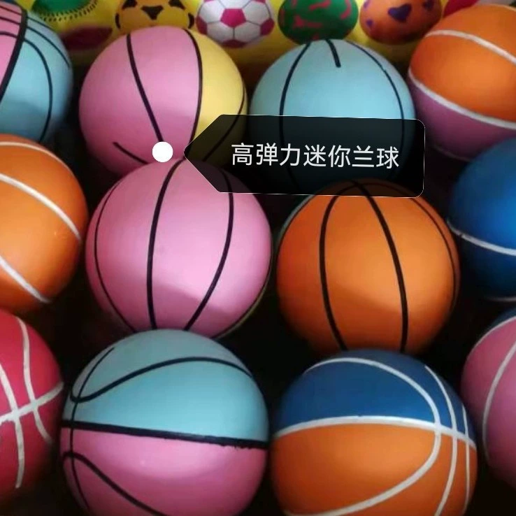 Rubber elastic small inflatable toy for squash, 6cm, pet