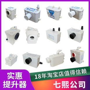 ���������ɷ��黯�S����RͰ��ԥ�N���g������řC���S��ˮ������