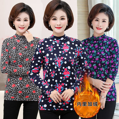 中老年半高領保暖內衣女裝單面加絨保暖衣牛奶絲拉絨秋冬季媽媽裝