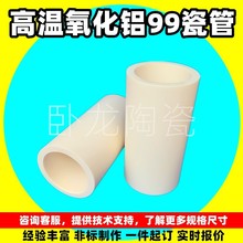 ��̿�մɶ�׃������y�؄�����ĥ�߉��ӟ���ĥ������늟�z�մɹ�