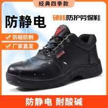 �����|�ڱ�Ь���ҷ��̴���^ЬţƤ�������m��ĥ��ȫ���o���o�Ь