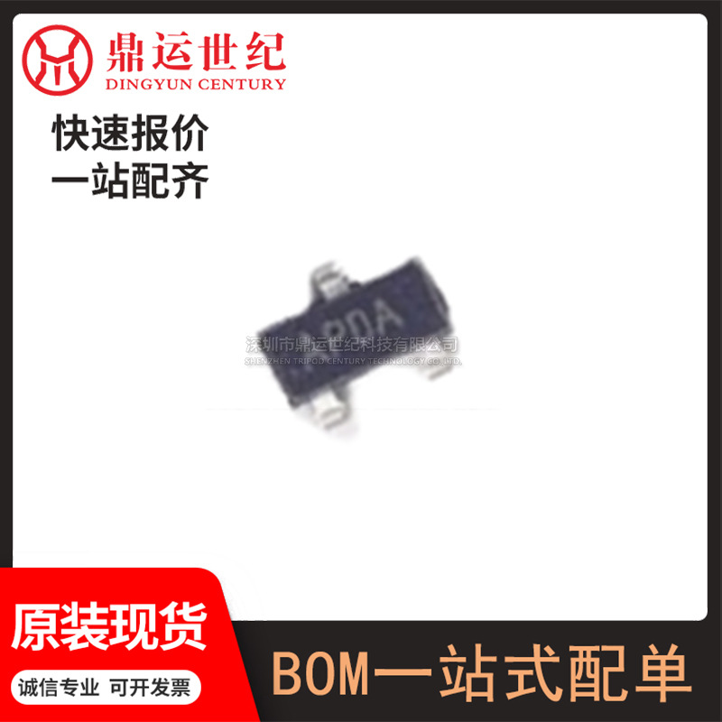 MCP9701AT-E/TT封装SOT-23 板上安装温度传感器IC芯片