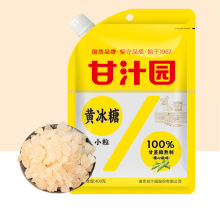 ��֭�@С���S����400g�ϱ����S����С�����������С���S����С��