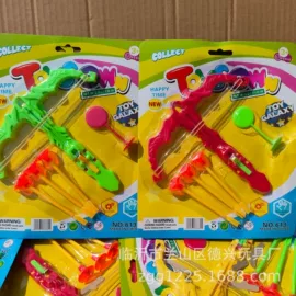 戏水玩具;滑行玩具;车模型