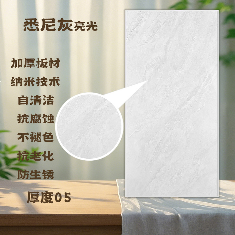 集成吊顶铝扣板厨房卫生间吊顶天花板全套材料自装双面烤漆抗油污|undefined